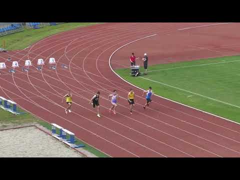 100m [M], KVALIFIKACIJE, 3 skupine - Pojedinačno PH za mlađe juniore i juniorke 2023