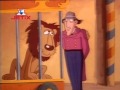 EL INSPeCToR GaDGeT 03