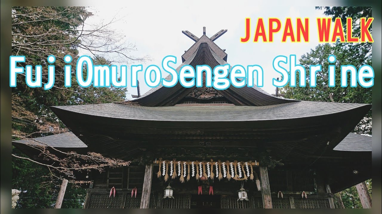 Embark on a walking tour of the majestic Fuji Omuro Sengen-jinja Shrine.