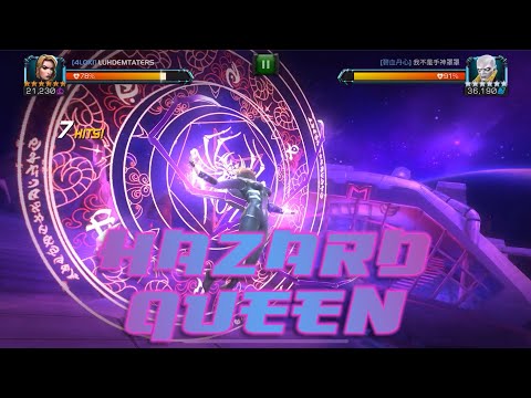 Claire vs Hazard Shift: 4LOKI vs [Asian] - Alliance War Season 22.8 | Marvel Contest of Champions