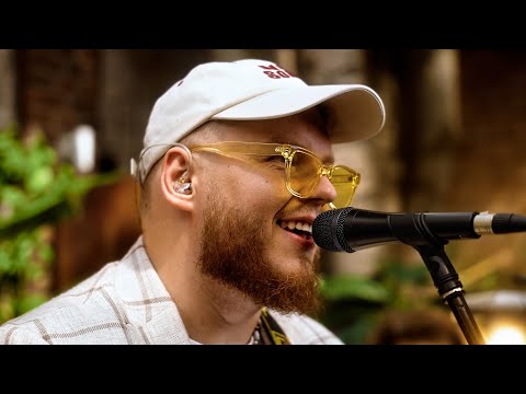 Cieniu - Riptide | Harry Styles meets Vance Joy (Mashup)