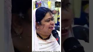 Download lagu Radhe Jhulan Padharo Jhuki Aayi Badra | Sawan Special | Jhulan Mahotsav | Sadhvi Purnima Ji #shorts mp3 Download lagu Radhe Jhulan Padharo Jhuki Aayi Badra | Sawan Special | Jhulan Mahotsav | Sadhvi Purnima Ji #shorts mp3