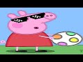 Peppa Pig TRY NOT TO LAUGH George Potty training