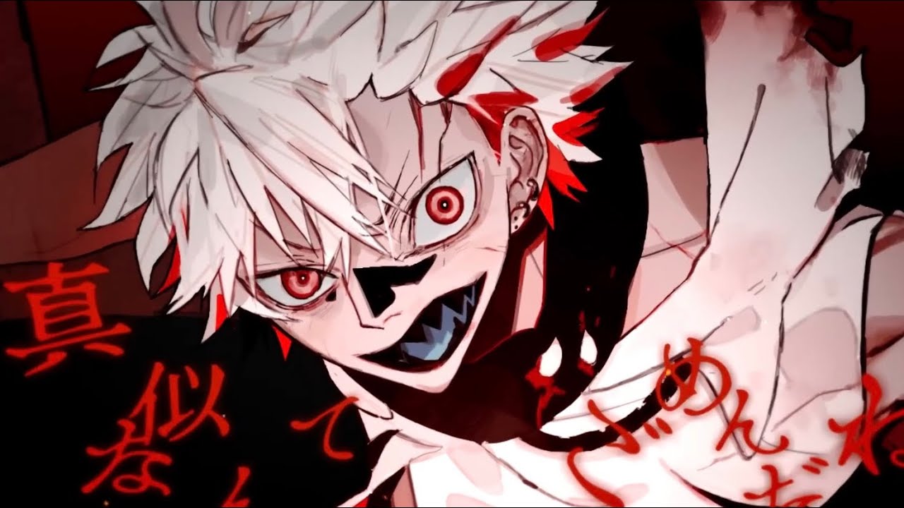 I'm out【平社員が歌ってみた】FAKE TYPE.