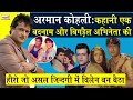 Bollywood Actor Armaan Kohli Biography फिल्मों का Hero जो असल ज़ि�