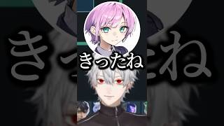 賞賛を捕食する葛葉‪‪‪w‪w‪w【にじさんじ/切り抜き】