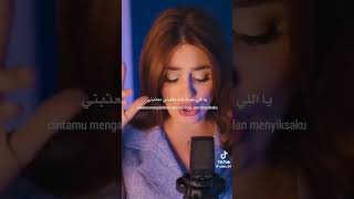Download lagu SABRY ALEEL | SHERINE #arabicsong #sabryaleel mp3