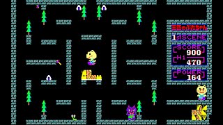 Sharp X1 Game: 3 Little Pigs (1984 Compac)