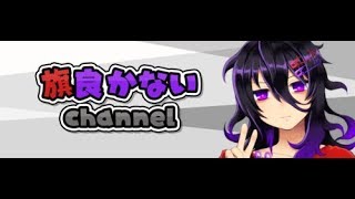 【Vtuber】おうかみとコタローくんと鈴人さんと【雀魂】