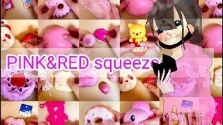 ピンクと赤のスクイーズ紹介💗