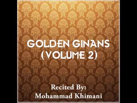 Joogat Jol Santosh (Abdhu) - Mohammad Khimani