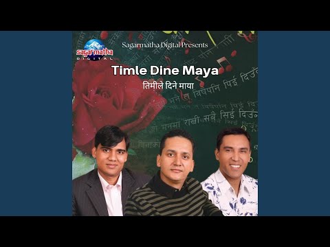 Timle Dine Maya
