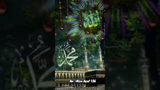 Download lagu Al-Qur'an Surat An-Nisa ayat 136 mp3