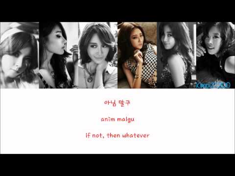 Nine Muses - Whatever [Hangul/Romanization/English] Color & Picture Coded HD