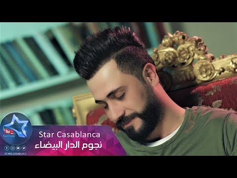 صدكوني ساري العساف