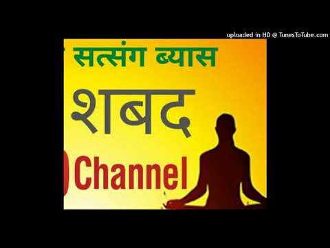 Gur Parmesar Karnaihaar