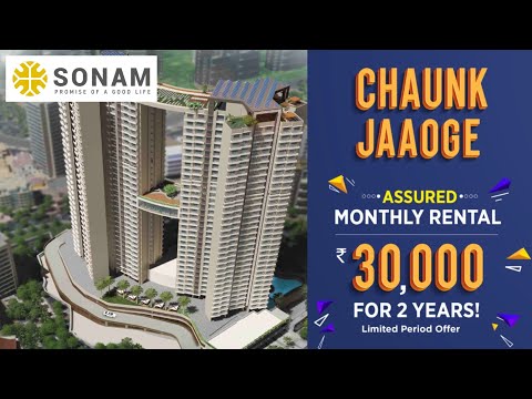 Sonam Group Present Indradhanush Luxurious 2 & 4 BHK Homes | @30,000 for 2 Yrs | Contact- 9619972668