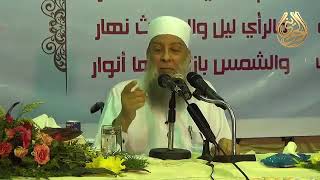 صورة قصة وعبرة: قصة قتل أبو رافع اليهودي | للشيخ الحويني