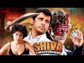 Shiva The Super Hero South Dubbed Action Blockbuster Movie Vikram Shriya Saran Full Movie 4K