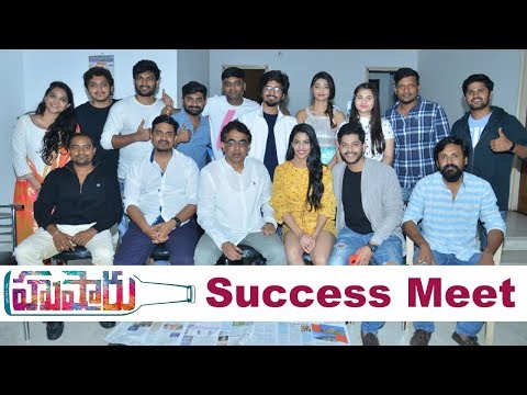 Husharu Movie Team Successmeet Event