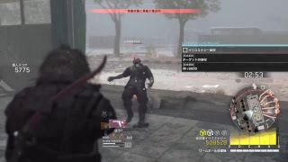 ＜METAL GEAR-SURVIVE＞［参加どぞどぞ］　一緒にマルチで協闘しますか！？