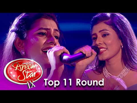 Nuwandika Senarathna | Lanwela Wassanaye  | (ලං වෙලා වත්සානයේ) | DDS S09