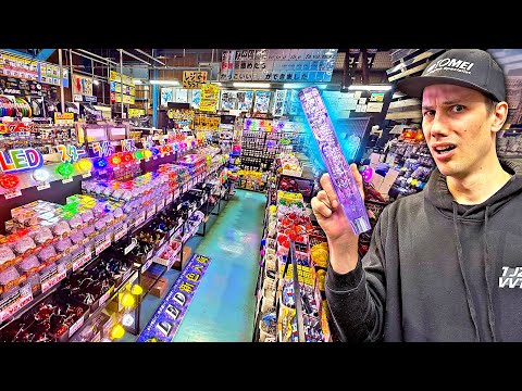 Japan’s Best Parts Store Isn’t What You Think...
