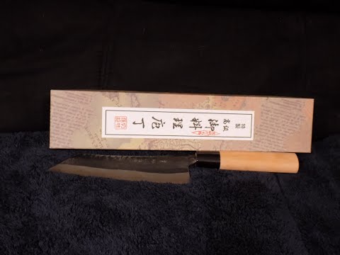 Nakamura Hamono Curved Back Bunka Kitchen Knife 165mm | Japanese