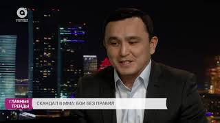 Итоги недели за 10.12.2016