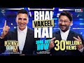 Jolly LLB 3 Bhai Vakeel Hai Song Akshay Kumar Arshad Warsi Aman Pant KD Desirock Subhash K