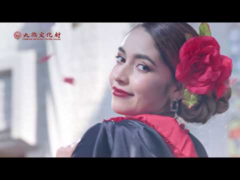 九族文化村廣告（黃衣服）