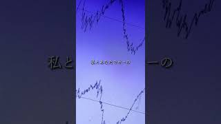 オク下で『モエチャッカファイア』歌わせていただきました #ゼンレスゾーンゼロ #弌誠 #歌ってみた #歌い手 #cover  #shorts