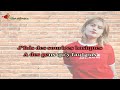 Marine - Fille ordinaire  [Karaoke]