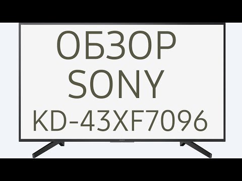 SMART TV SONY XF70 43 Inch 4k HDR X Reality Pro - Image 2