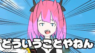 ぺこら先輩がいじってくれた棒読み【綺々羅々ヴィヴィ/手描き】