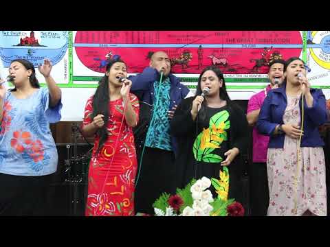 E PAIA (Cover) - Hallelujah Worship Centre Otahuhu