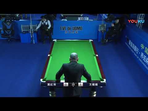 Xi Hongyu VS Wang Yuhao - China Qualifier - 2018 World Chinese 8 Ball Masters Grand Final