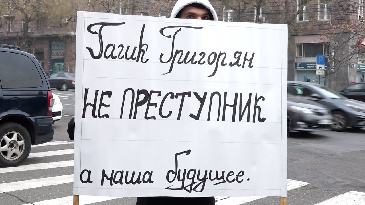 17-ամյա Գագիկը ՌԴ-ում կալանքի տակ է