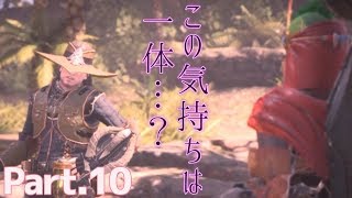 【実況】猫Pと狩猟アイドル目指す Part.10【MHW】