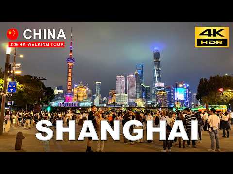 Shanghai Walk – Nanjing Road, the Bund & Yuyuan Garden | China 🇨🇳 Oct 2025 [4K HDR]