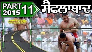 (1) Saiflabad (Kapurthala) Kabaddi Tournament 12 April 2015