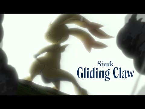 «Gliding Claw» — Sizuk
