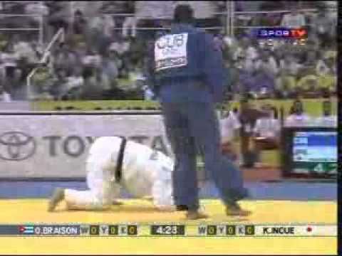 JUDO 2007 World Championships: Kosei Inoue 井上 康生 (JPN) – Oscar Brayson (CUB)