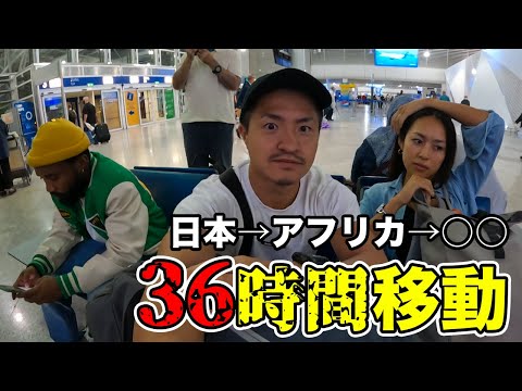 youtube-旅・海外記事2022/09/11 19:51:00