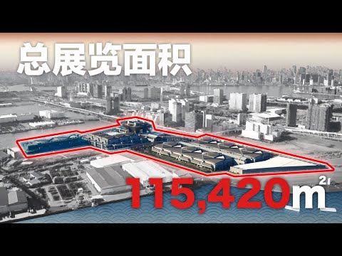 東京國際展示場&nbsp;(東京BIG&nbsp;SIGHT)&nbsp;-&nbsp;景點指南、常見問題、評論、周邊景點&nbsp;&&nbsp;交通資訊&nbsp;|&nbsp;好運日本行