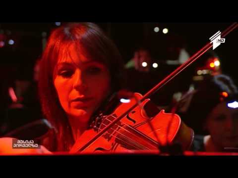 Liza bagrationi .... isev shentvis vmgeri