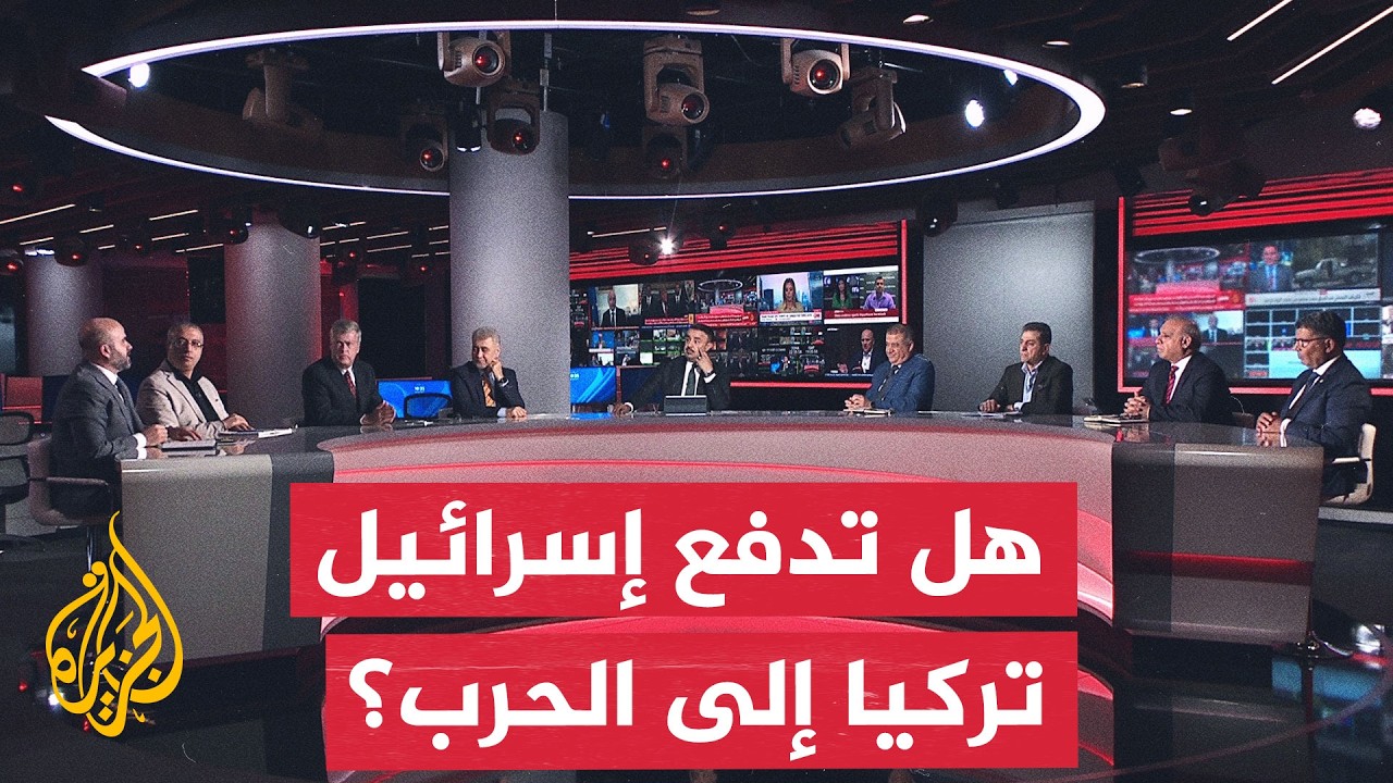 نقاش الساعة - سر صمت أمريكا عن قصف إسرائيل لمطار أبو الظهور في سوريا