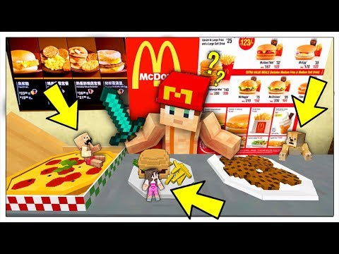 MINI NASCONDINO NEL MCDONALD'S DA PICCOLISSIMI! - Minecraft ITA