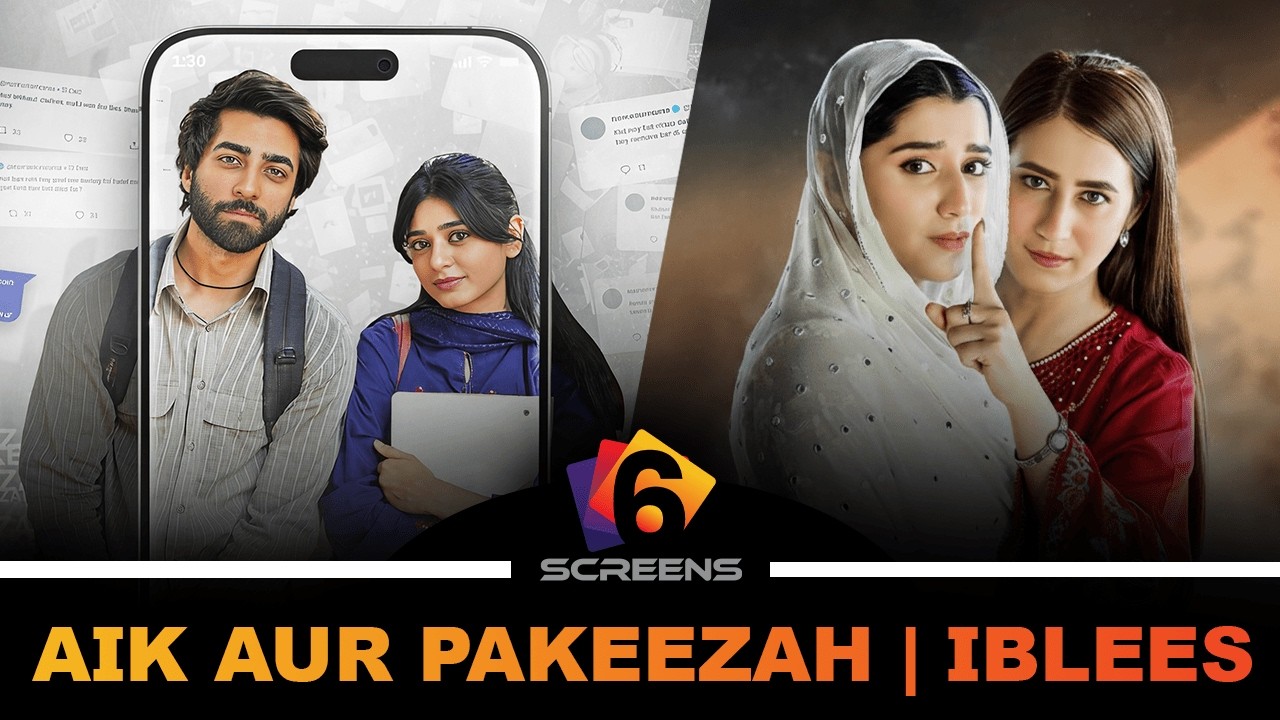 Aik aur Pakeezah | Will Faraz Choose Pakeezah or Abandon Her? | Iblees  | Drama Review