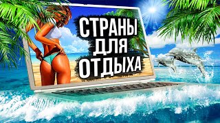 Ссылка